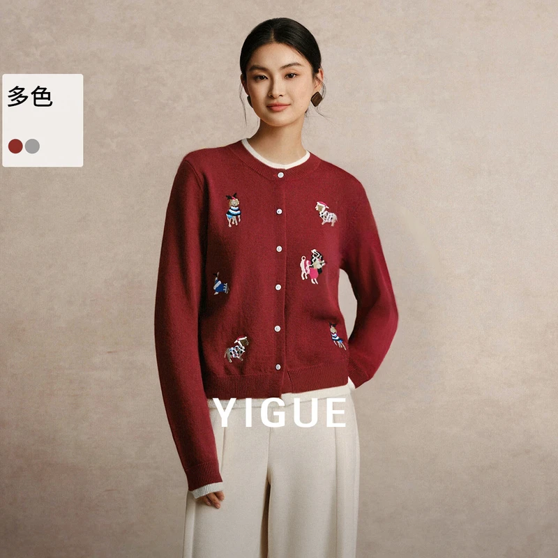 【小熊专属】亦谷生肖马刺绣针织开衫女生新款红色毛衣外套G6CAM023