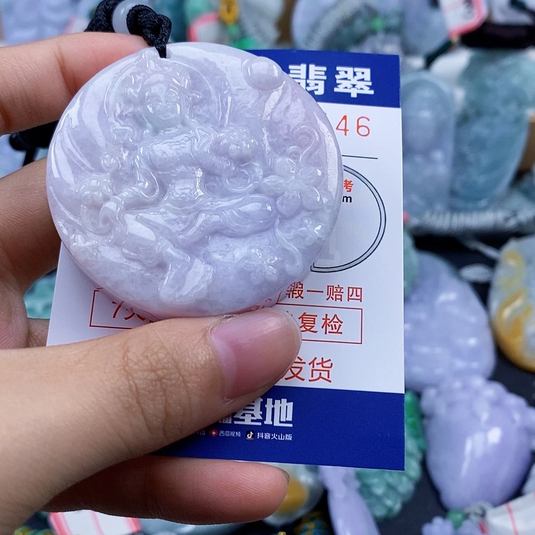 吊坠(不含链)未镶嵌翡翠