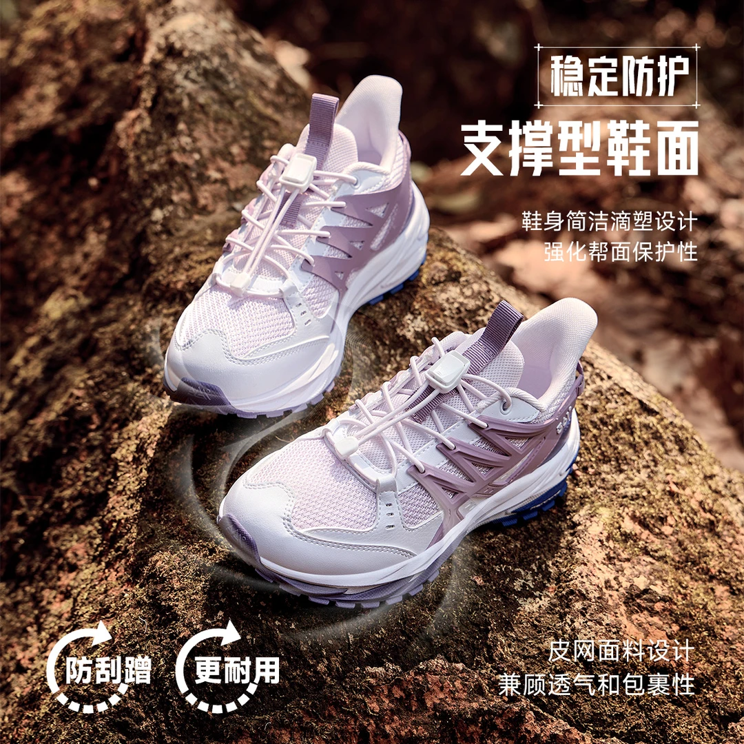 双11好物361°kids儿童25秋季户外休闲透气耐磨减震山形运动鞋