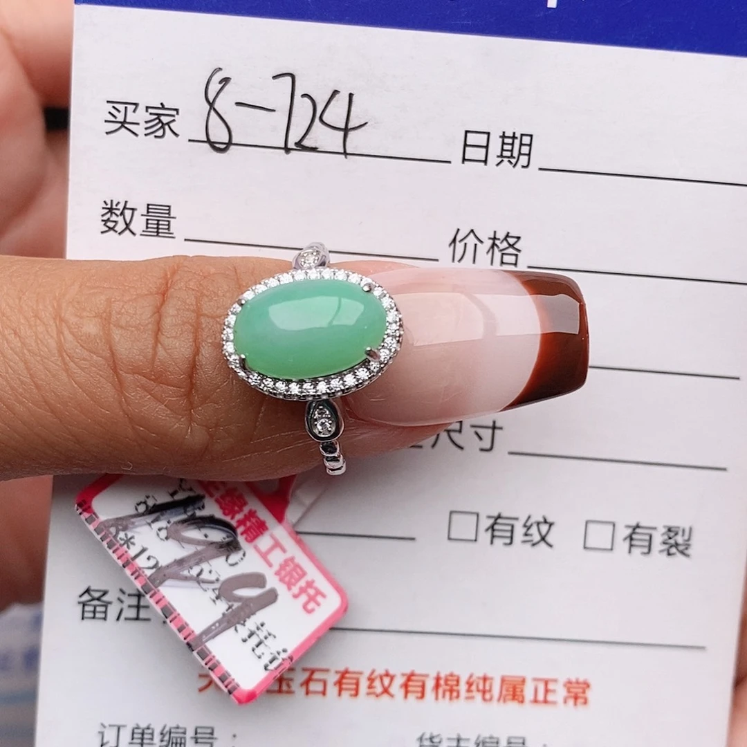 翡翠戒指银S925镶嵌L**a戒指