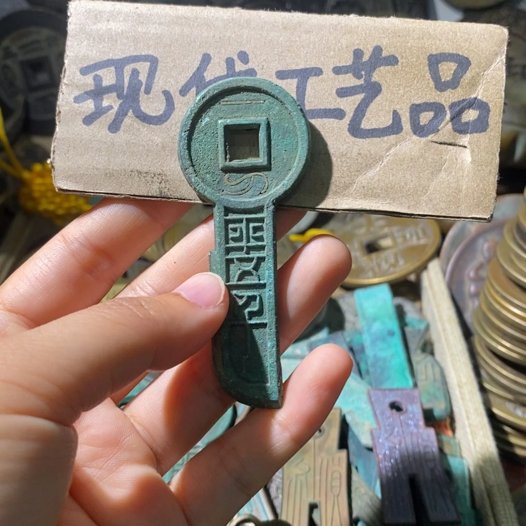 铜浅*现代工艺设计风格