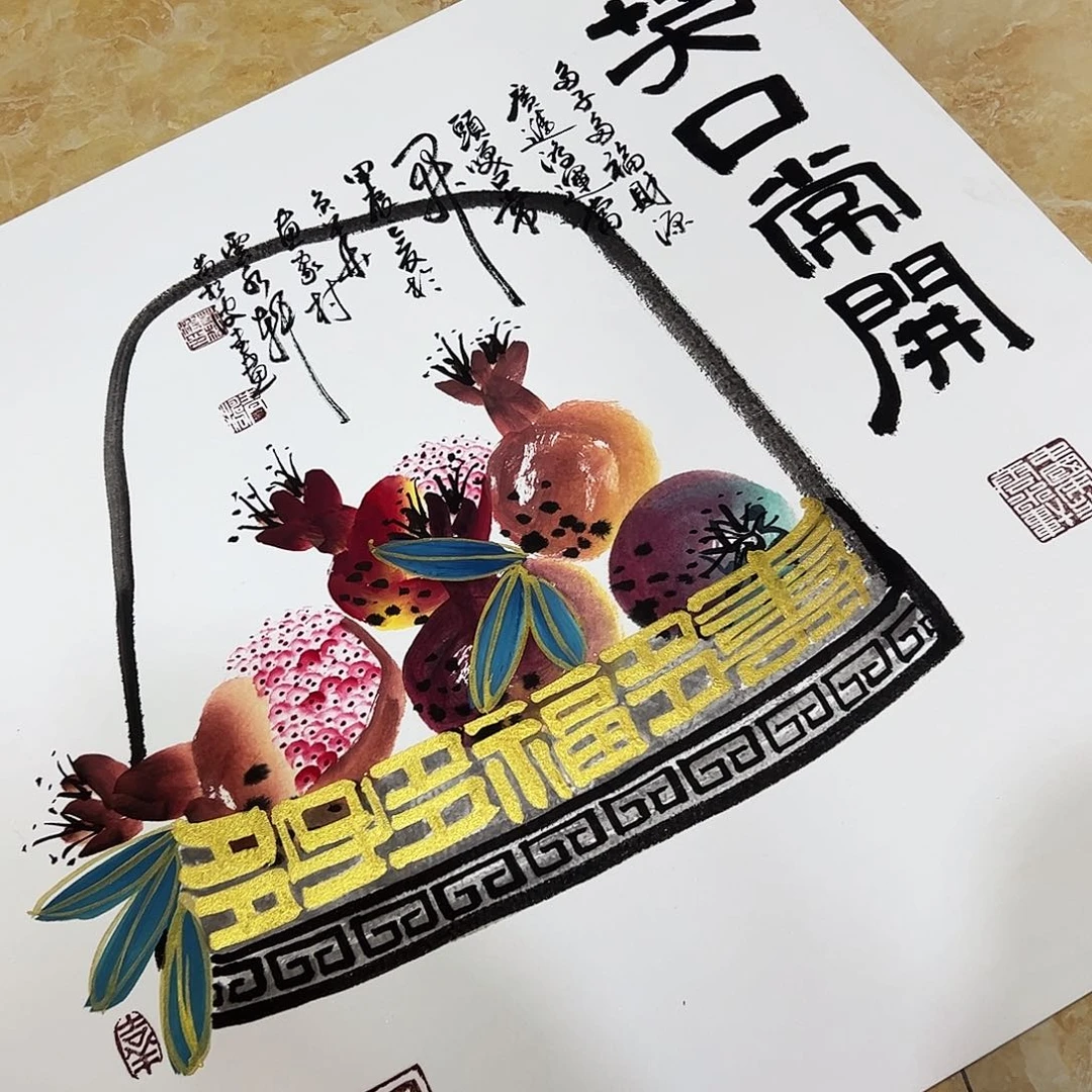 书法作品欣赏。。书法