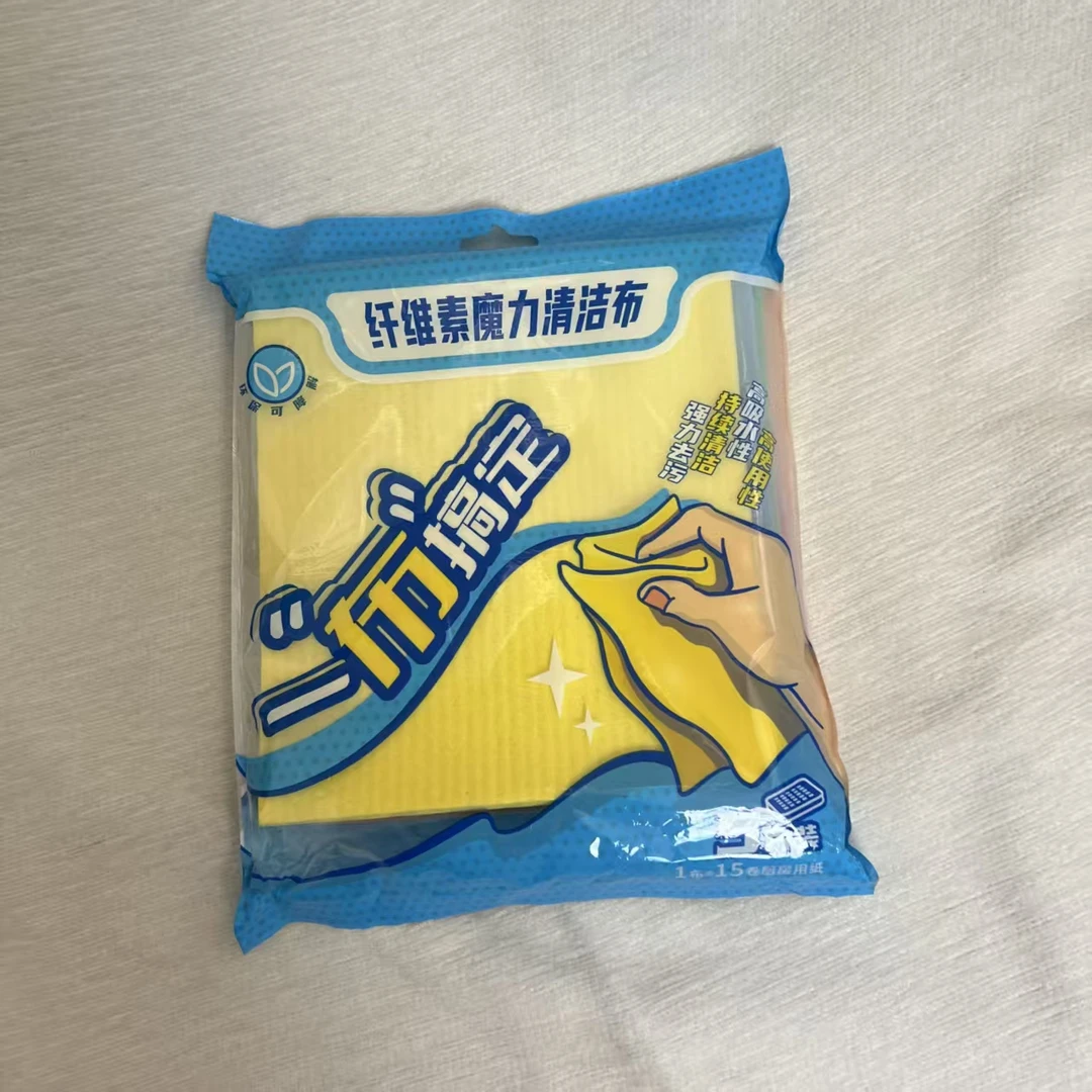魔力清洁布家用卫生