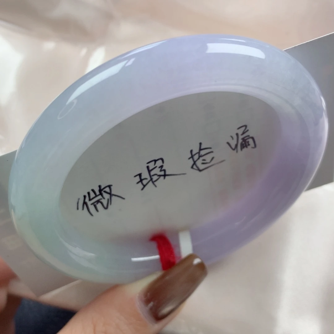 未镶嵌手镯翡翠梦幻少女心紫罗兰半山水胖圆条53
