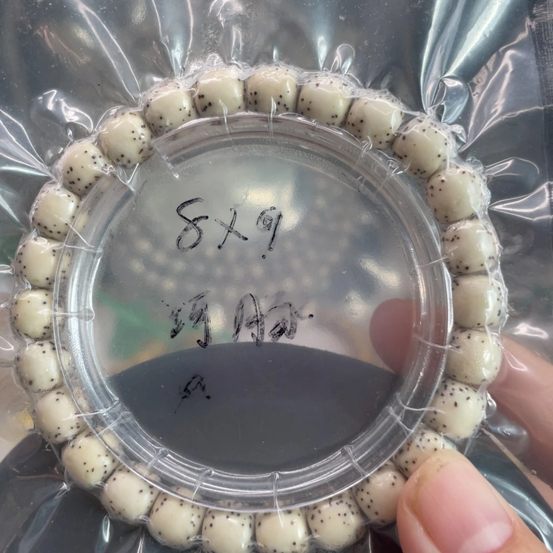 w***f吊坠星月菩提8.9星月菩提