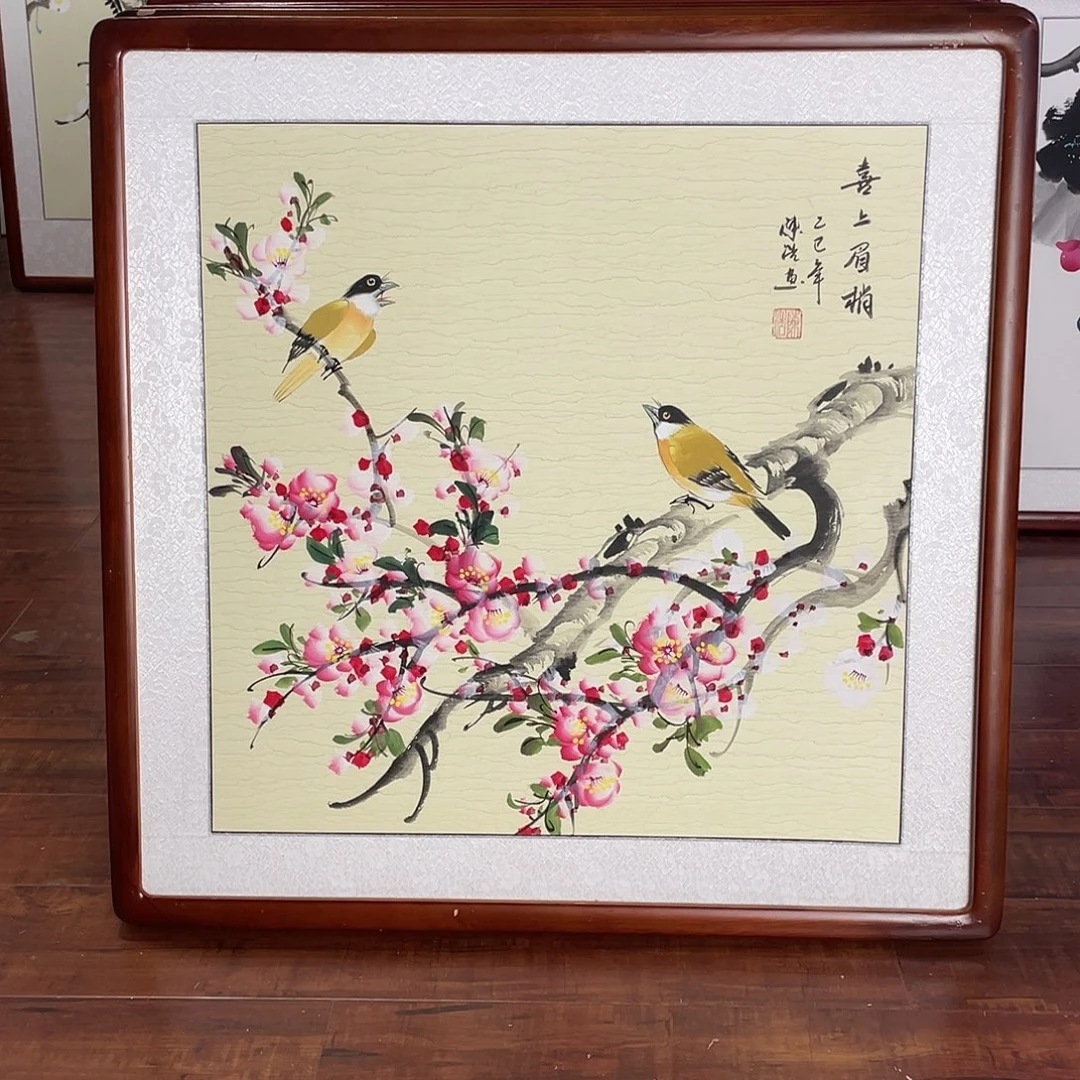 国画带框尺寸63*63厘米