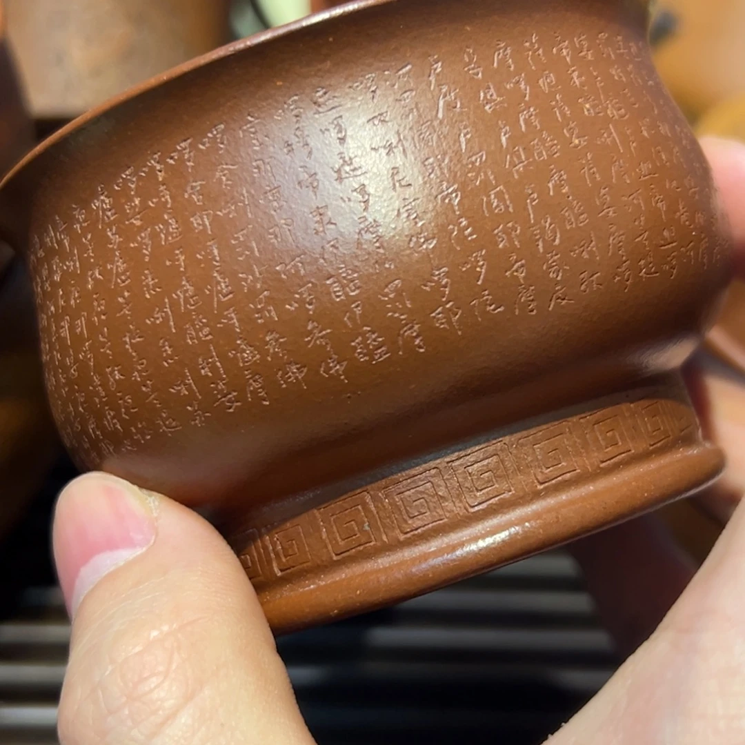 茶杯紫砂杯子杯子杯子吧