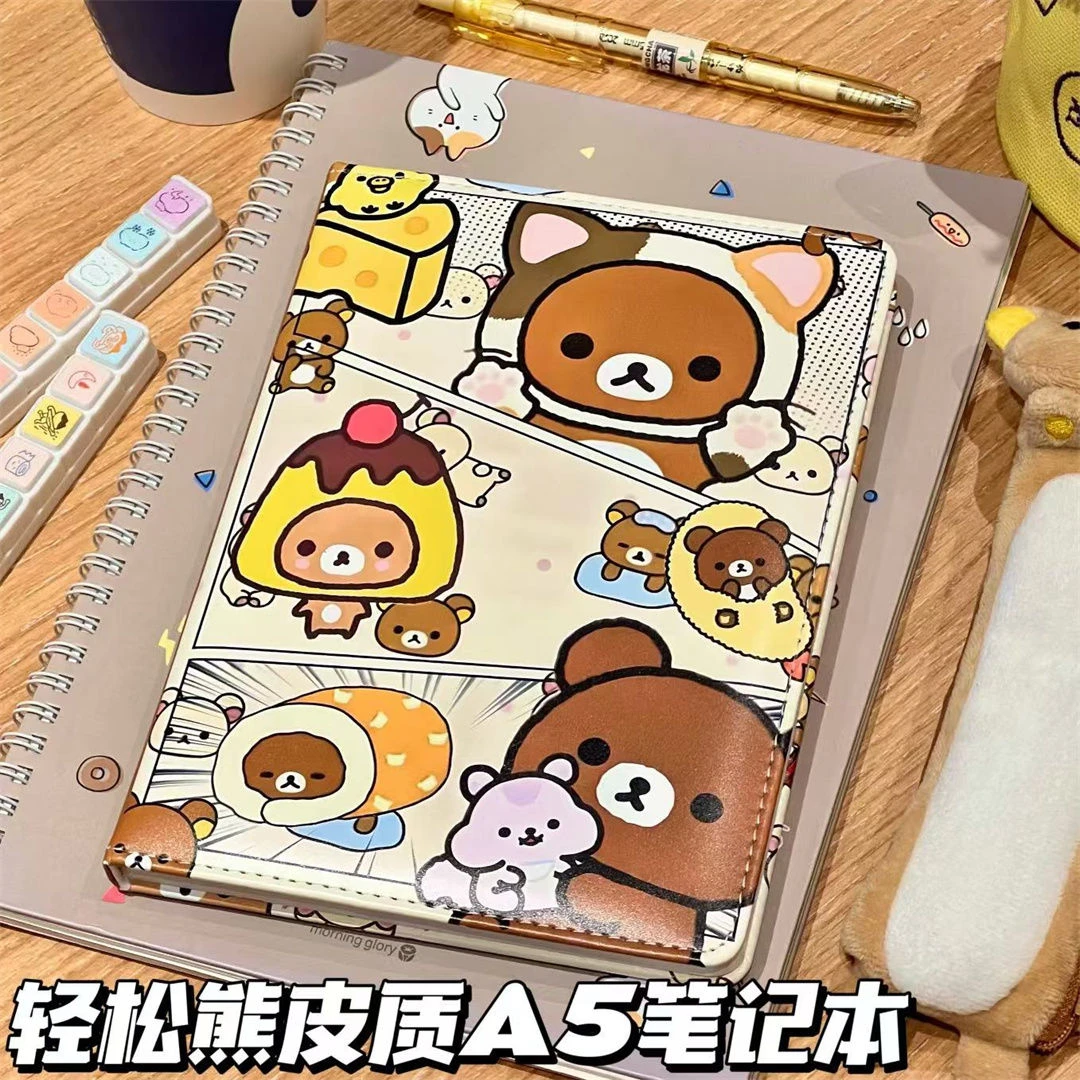 可爱轻松熊A5皮质笔记本加厚彩色内页手账本学生用日记本记事本子