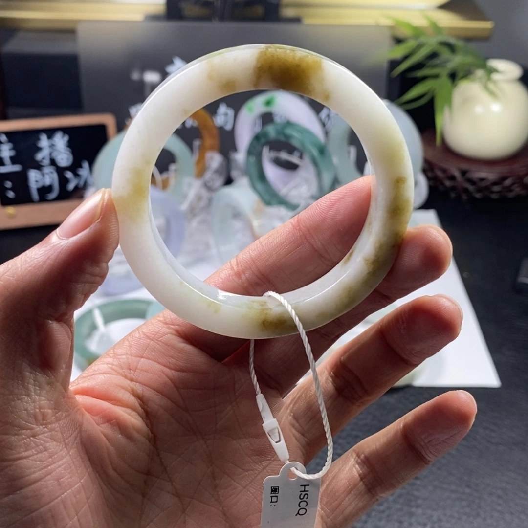 未镶嵌手镯定制翡翠火****菇