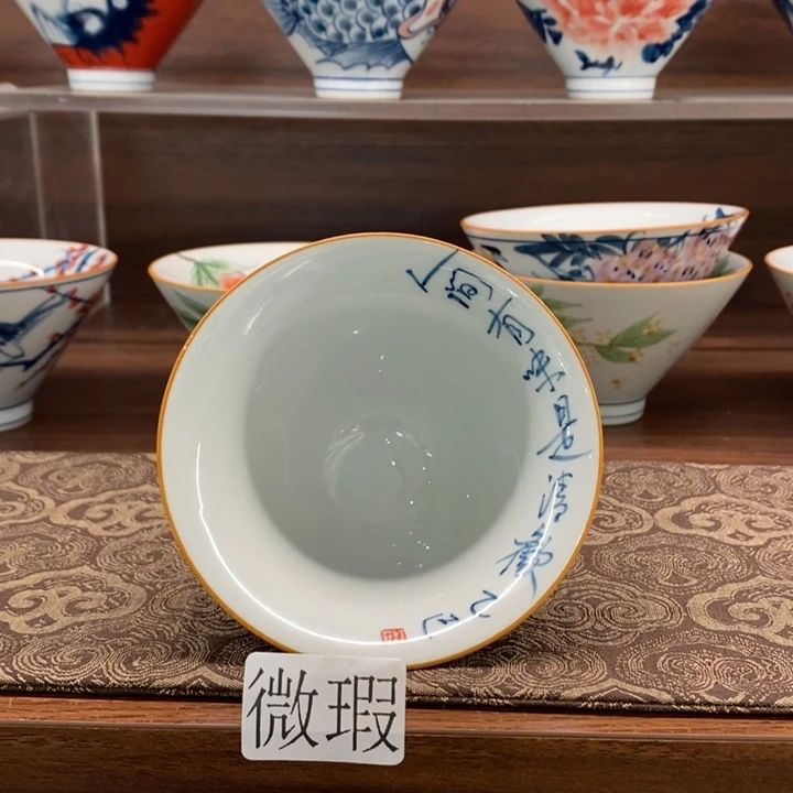釉下老陶泥手工绘制