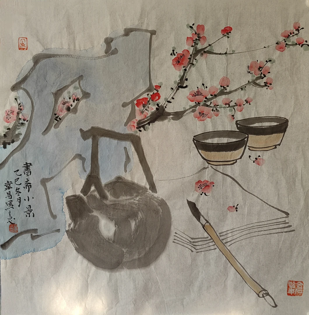梅开五福50-50厘米不带框办公室茶室 家居背景墙艺术挂画