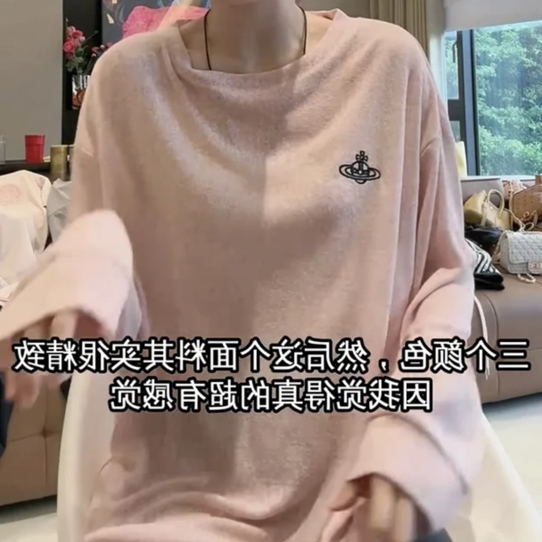 防晒衣长袖宽松显瘦遮肉百搭洋气纯色女装上衣5099