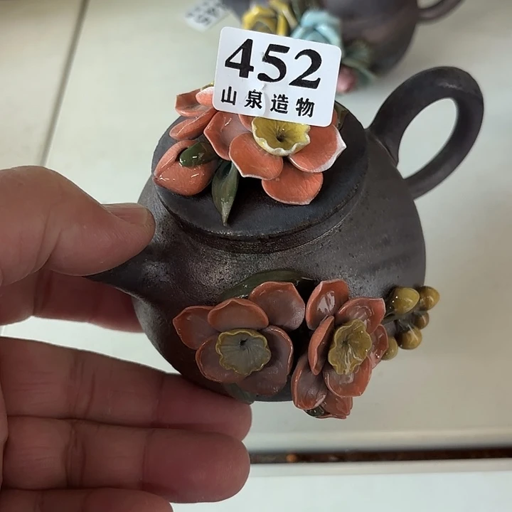 山泉造物柴烧工坊452