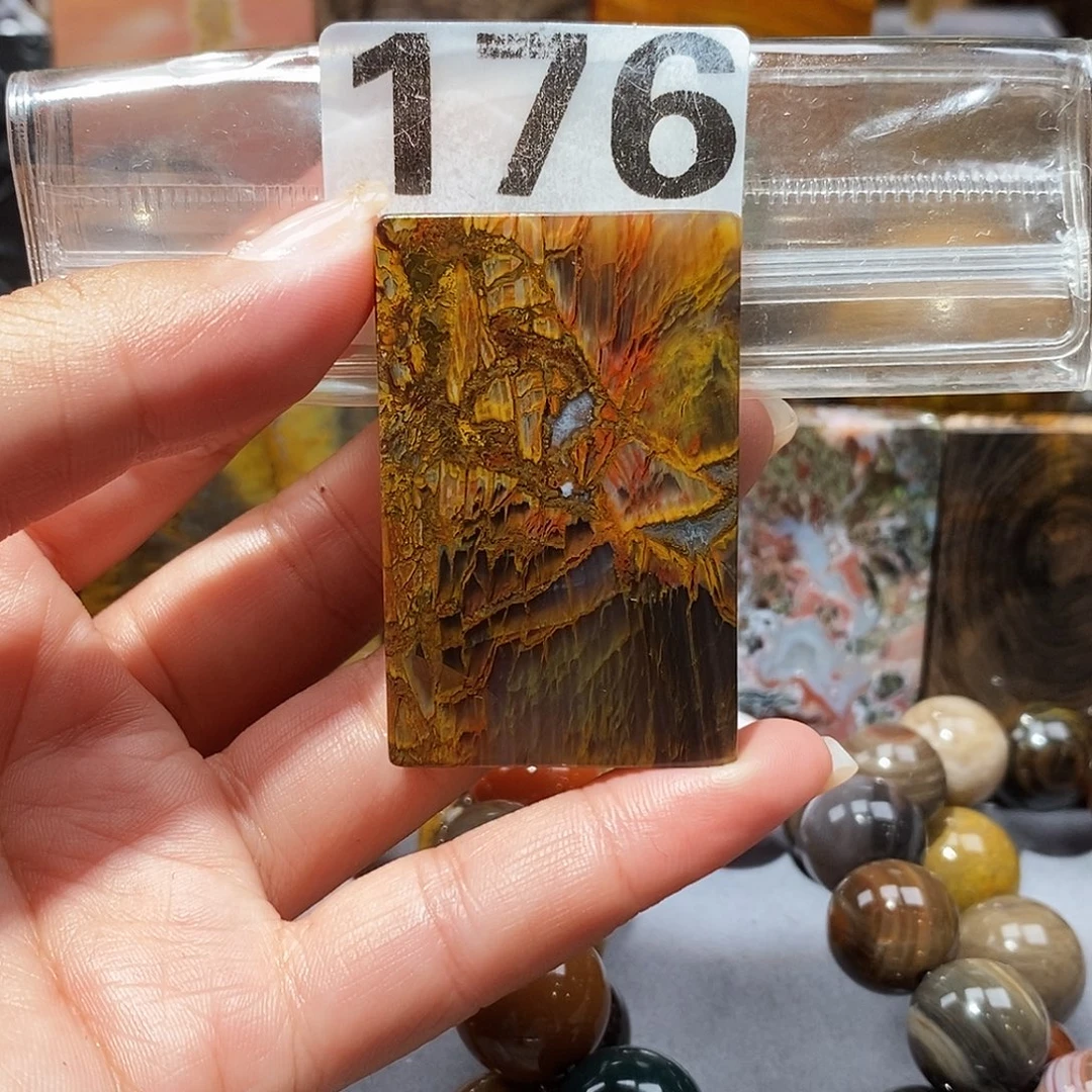 未镶嵌天然北票硅化玉吊坠硅化玉