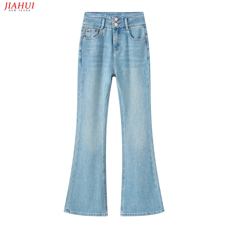 薄荷青微喇叭牛仔裤女高腰显瘦四面弹2025新款宽松排扣高级设计感