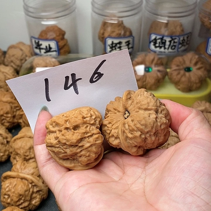 蔚***空核桃蛤蟆的嘴好甜哦