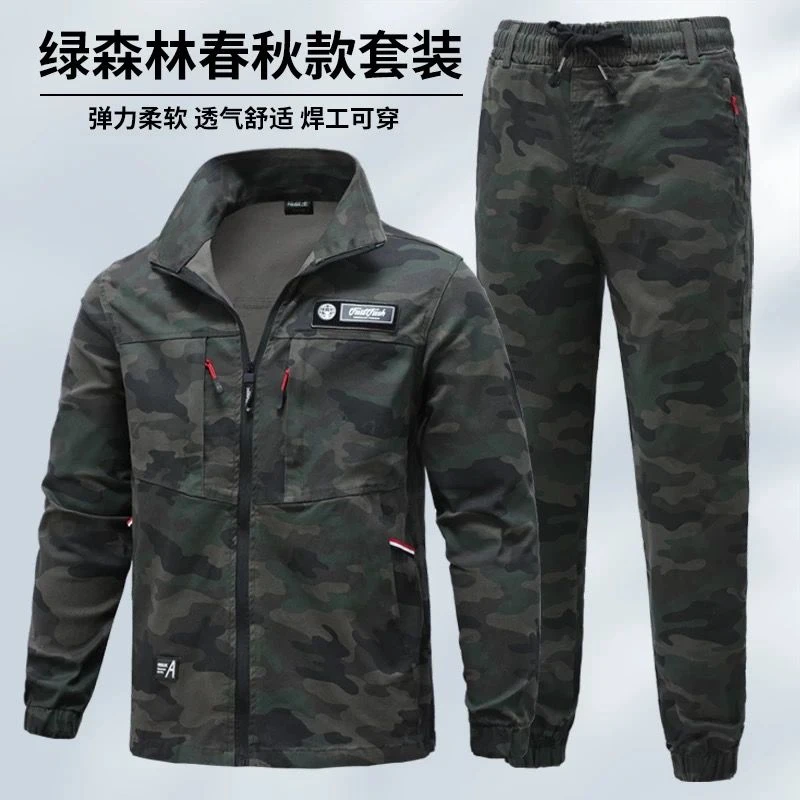 春秋迷彩工作服套装男士加厚耐磨防烫电焊工装汽修劳保服户外弹力