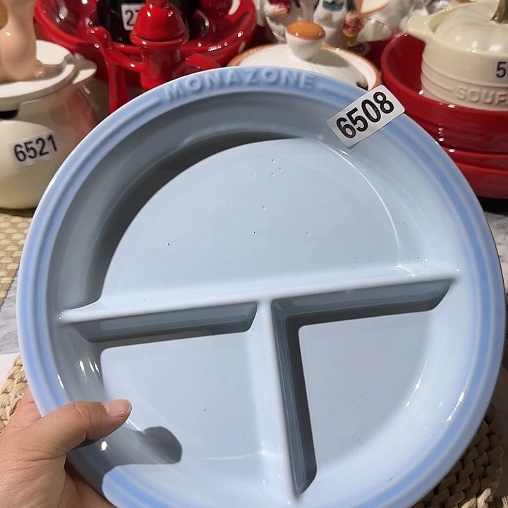 瓷微瑕陶瓷满15包邮6508