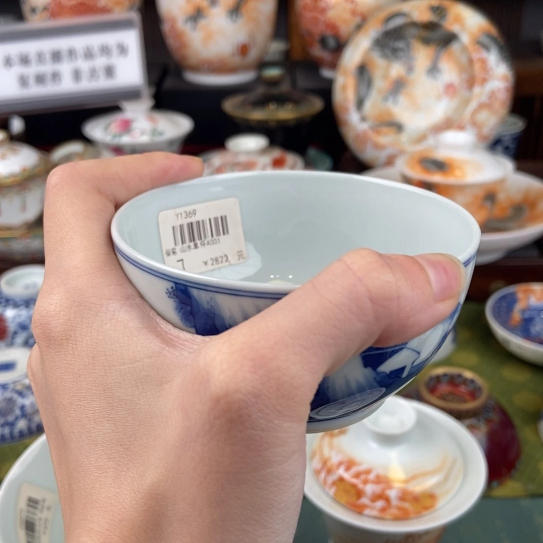 哦****事陶瓷的设计师设计风格的设计