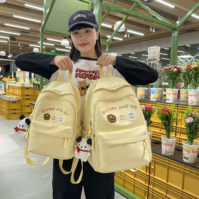 儿童书包女生小学生初中生可爱大学生高中生高颜值背包时尚双肩包