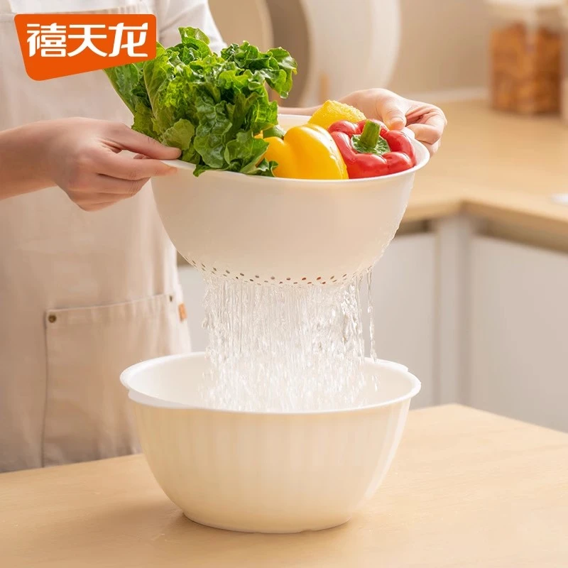 禧天龙收纳篮家用创意简约大容量浴室结实储物篮沥水7321