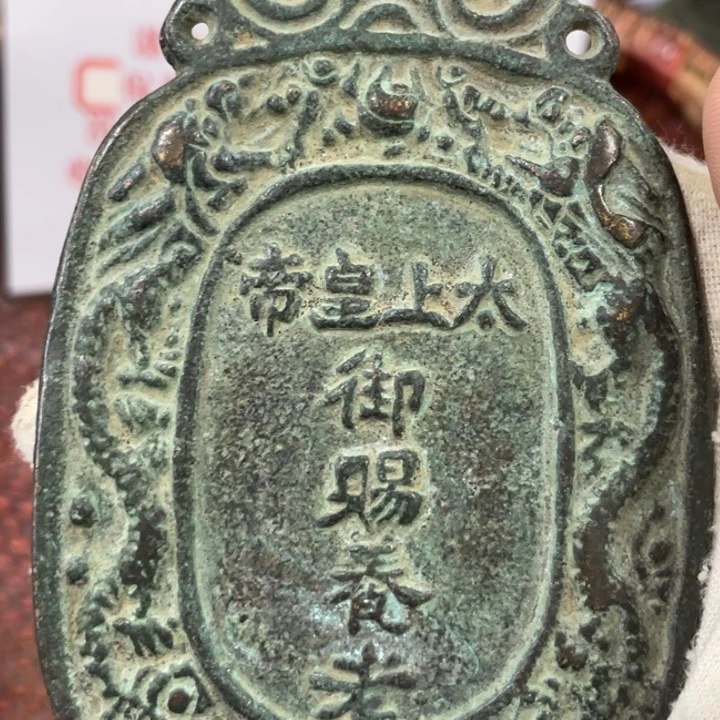 飞****瓷片工艺品工艺品