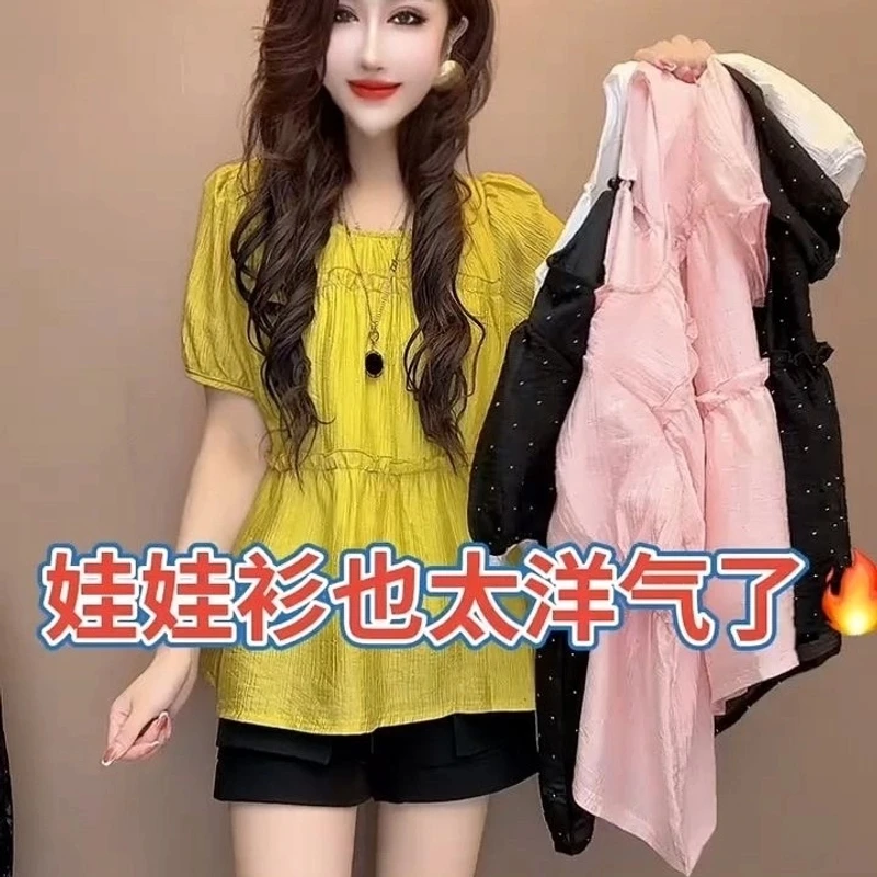 2025夏季新款气质时尚洋气宽松百搭显瘦透气短袖洋气t恤小衫上衣