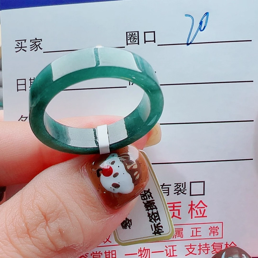 未镶嵌戒指翡翠~**~戒圈