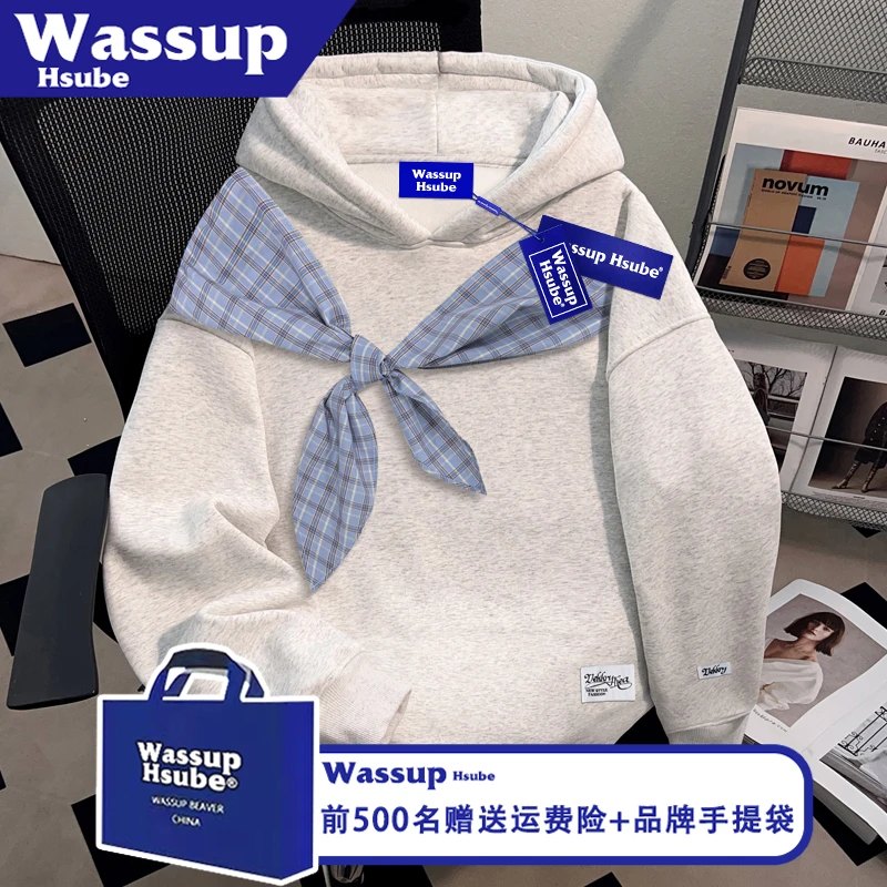 WASSUP HSUBE休闲设计感白灰色连帽套头卫衣秋冬男女纯色个性上衣