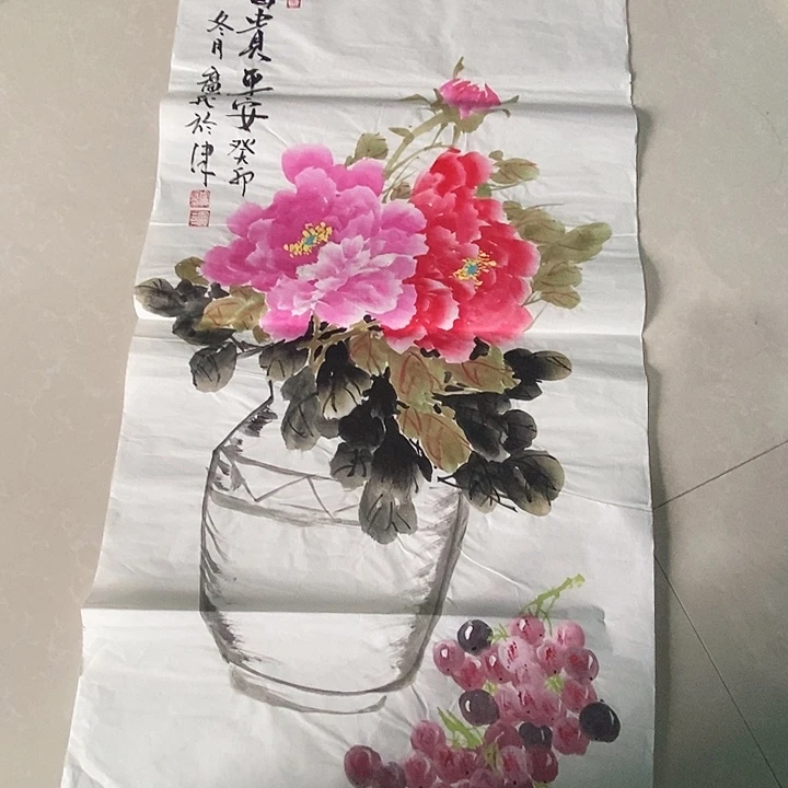 国画三尺手绘牡丹