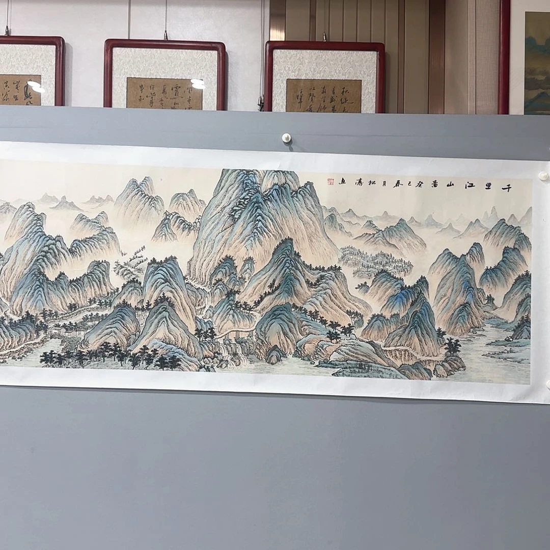 国画国画作品多次入选