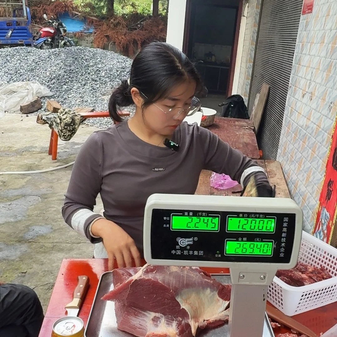 中国大陆土黄牛散装后腿