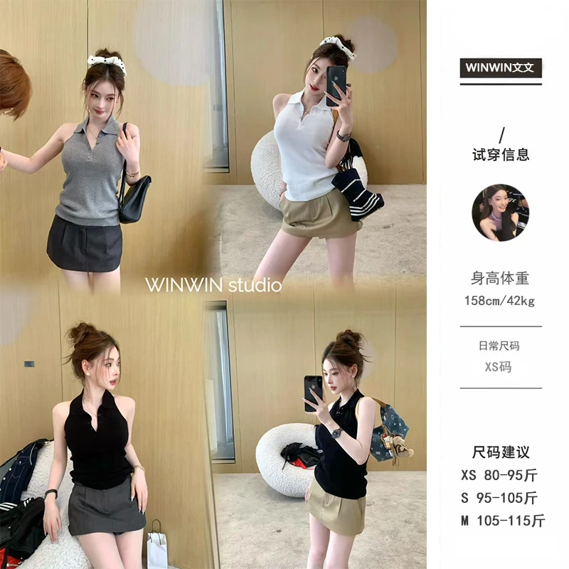【慵懒夏日】文文私服 夏季时尚气质百搭休闲设计感上衣WWC5SY0989