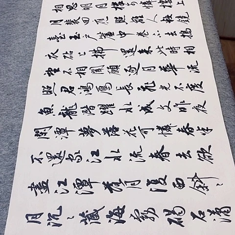 扇子佛*墨春江花月夜行书