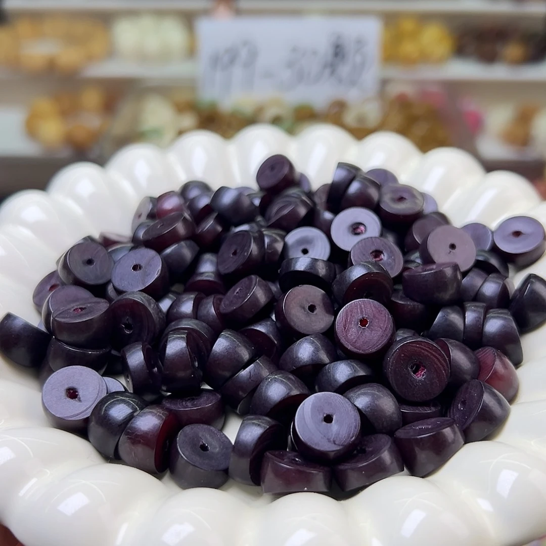 菩提根/象牙果吊坠微瑕12黑卡轮大肠110颗