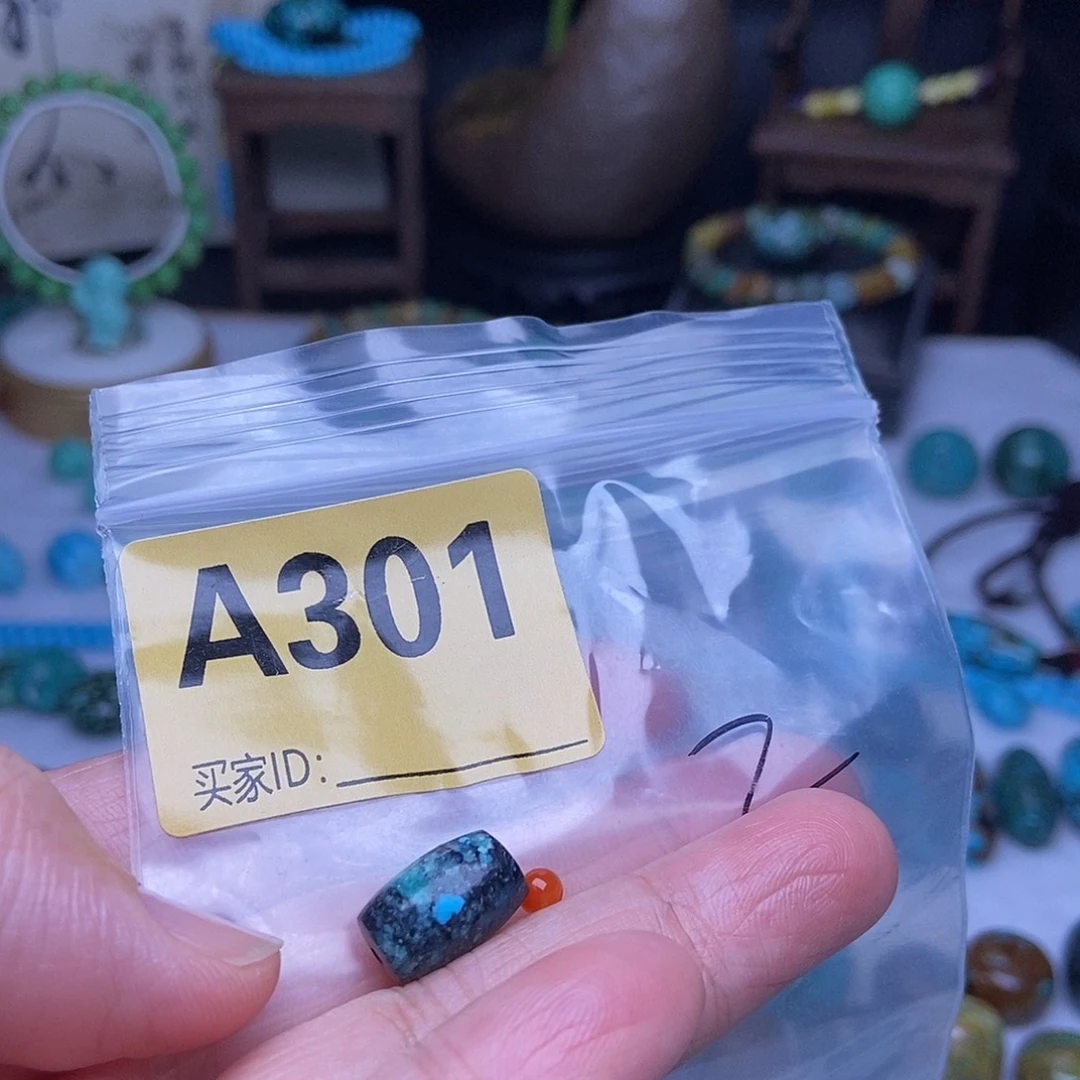 玛瑙/玉髓散珠南红玛瑙手工散珠