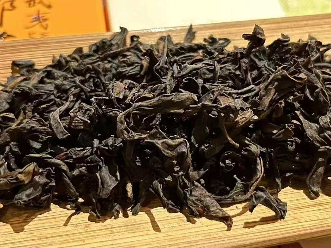 郎韵 岩茶 花木郎