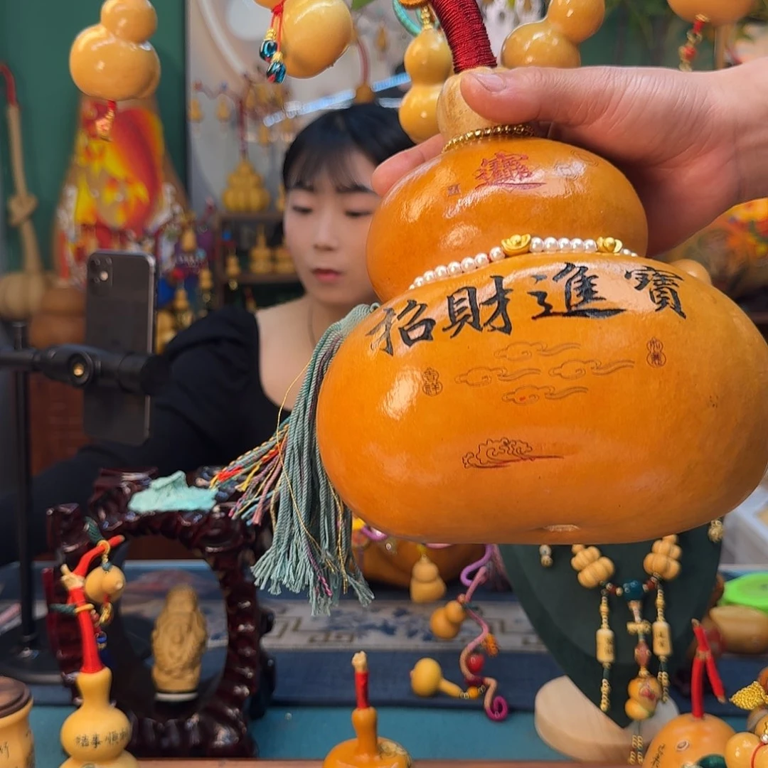 向*…400.、mmmmmmmmmmmm