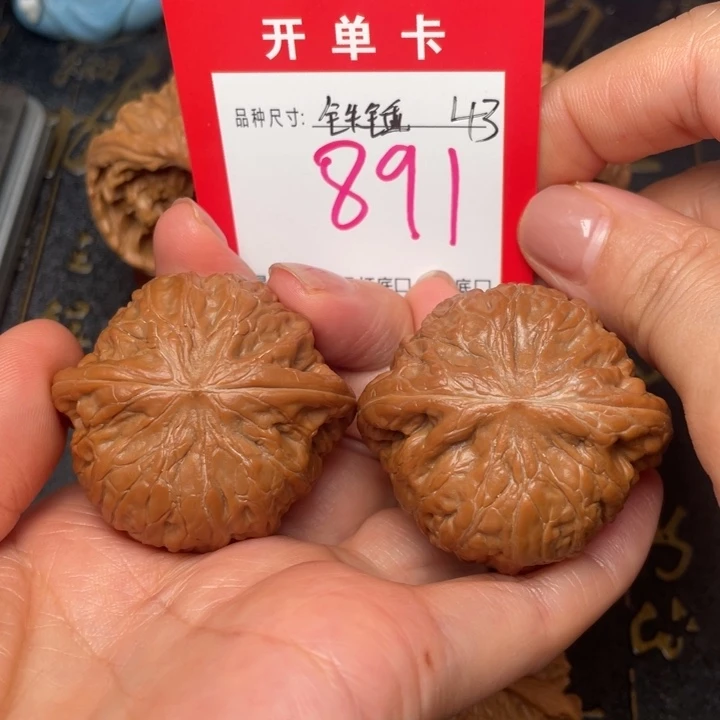 吊坠桃核文玩的好