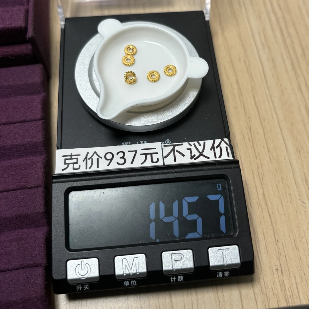 足金999 5唐草六字箴言线束1.457g亦