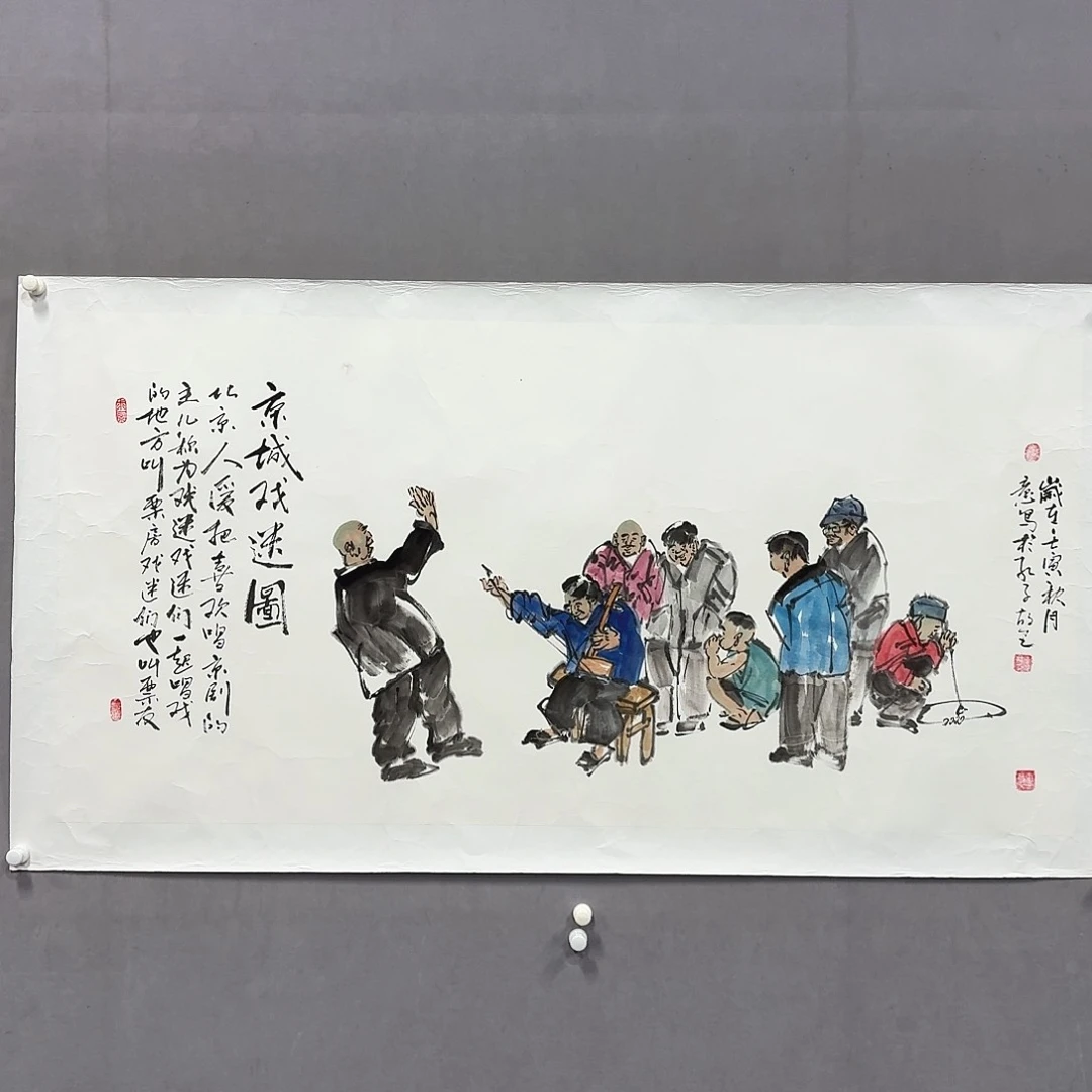 国画亲笔手绘放心去藏