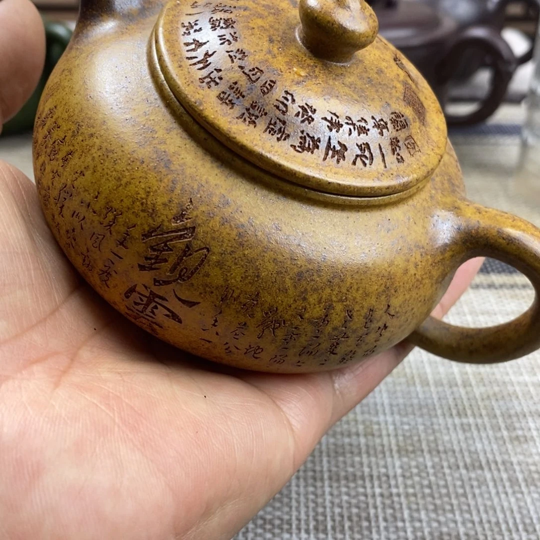 特价秒杀活动开始啦180c c