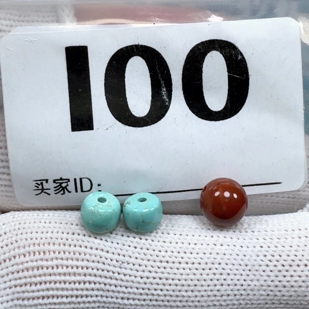 未镶嵌南红玛瑙珠宝奇石6.5
