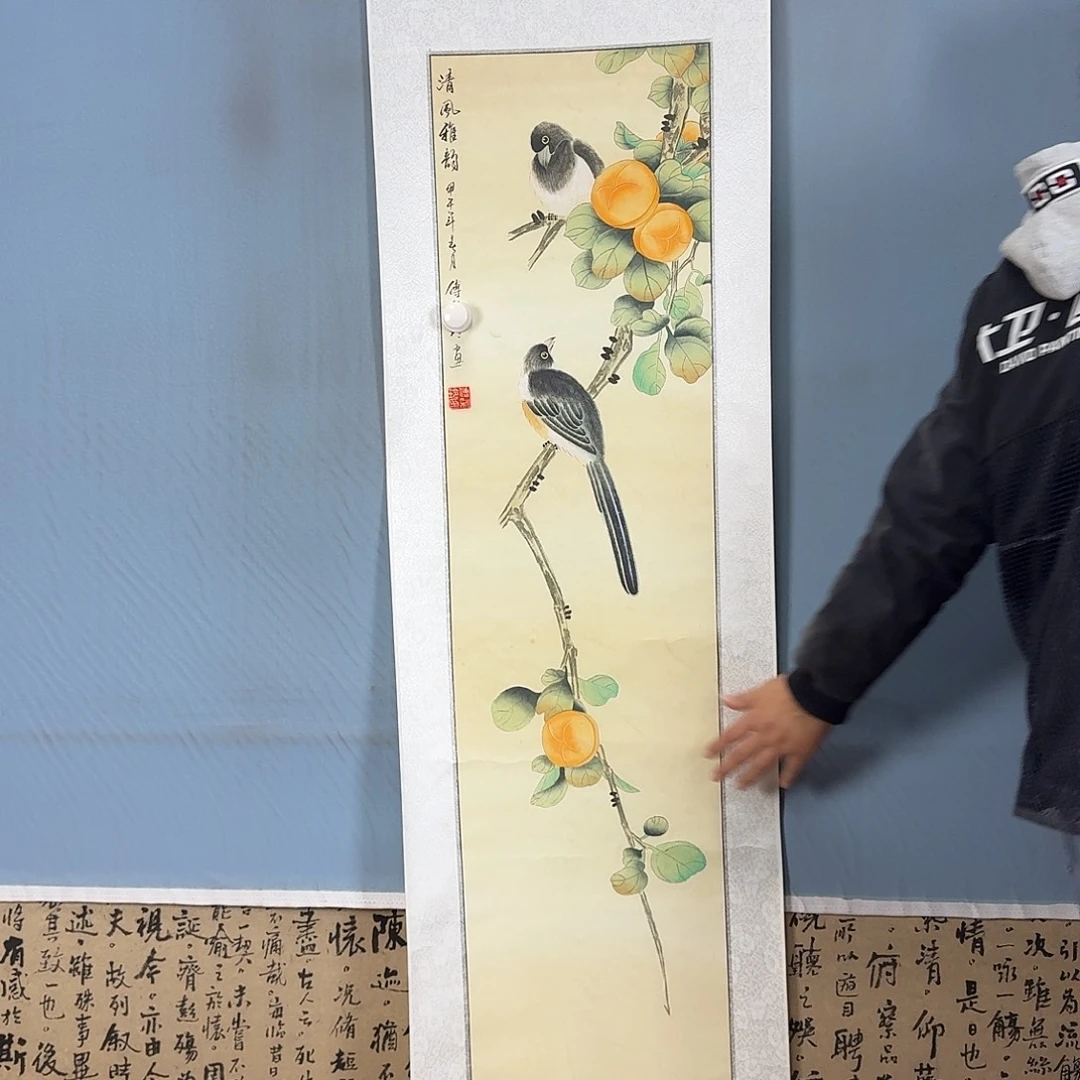 国画1696 牡丹一如您的