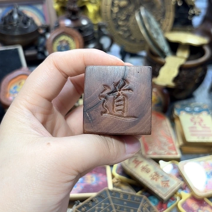 文玩铜器工艺摆件