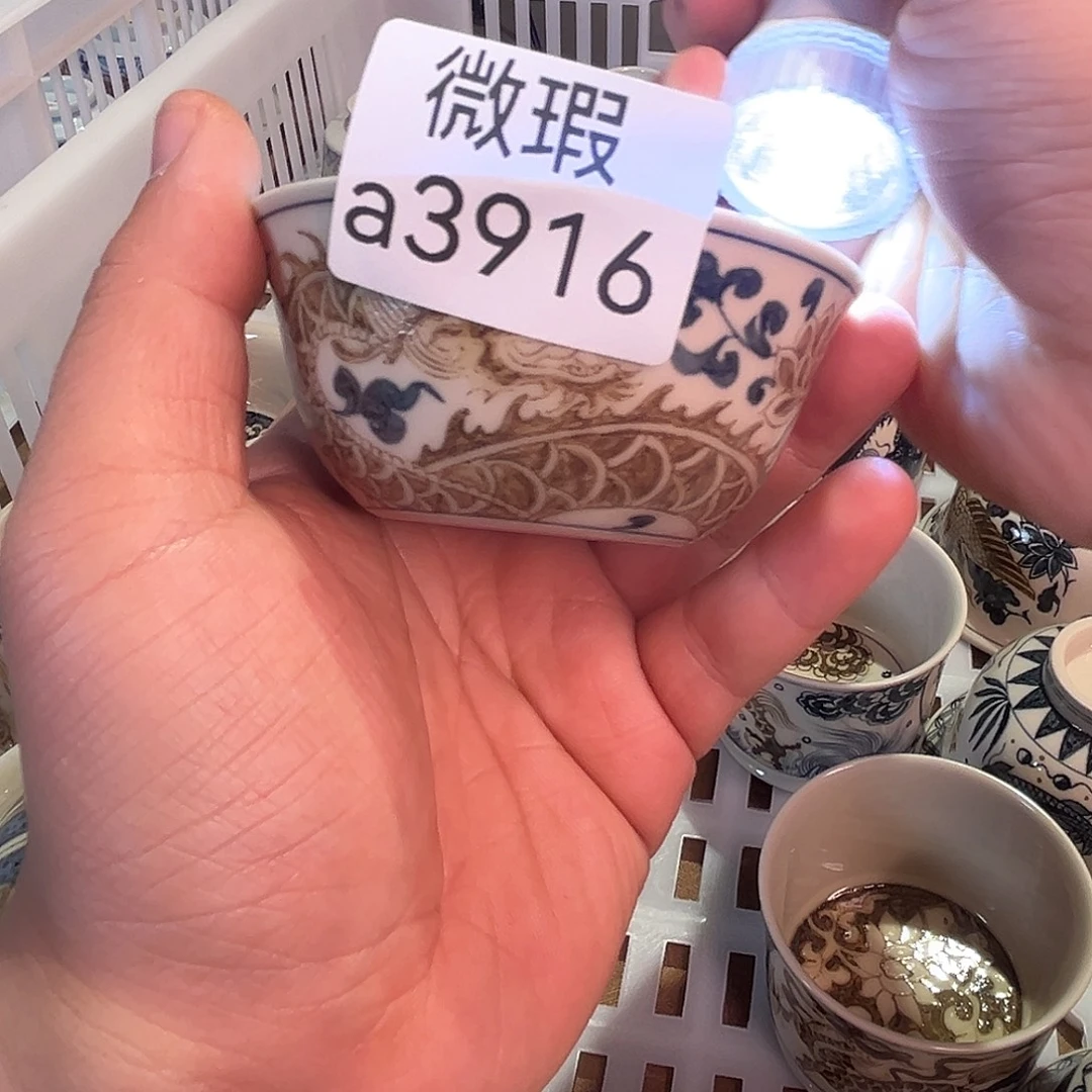 清仓的时候就会有一种很