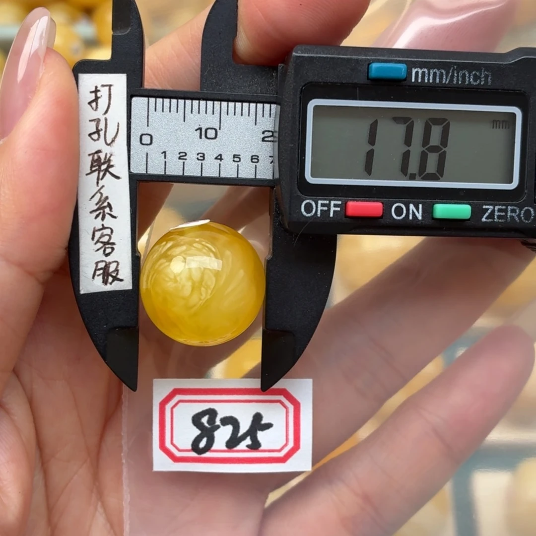 未镶嵌蜜蜡裸石蜜蜡