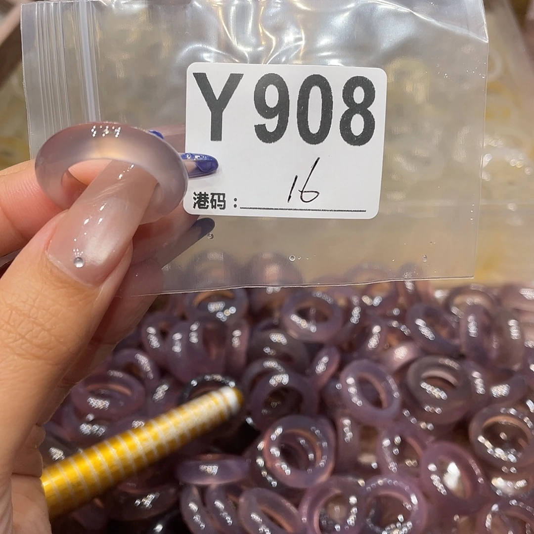 玛瑙/玉髓未镶嵌戒指908