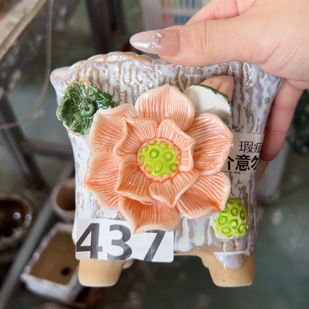 满18.8元包邮发货
