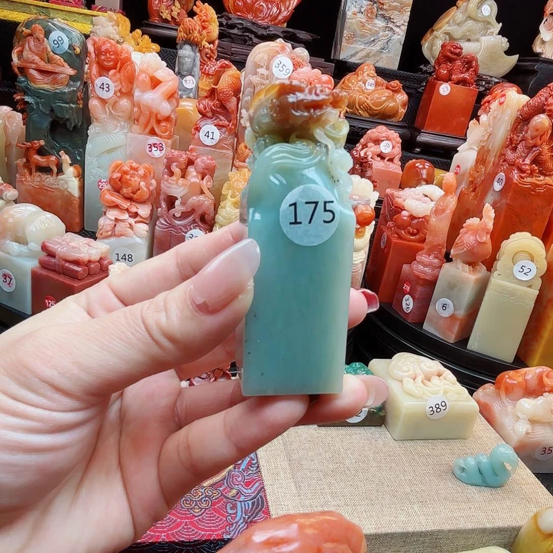 寿山石印石寿山石印章000